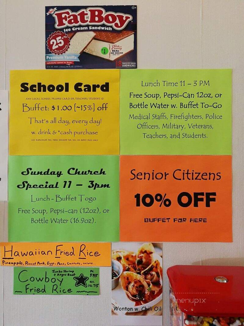 China Wok - Coshocton, OH menu_pic