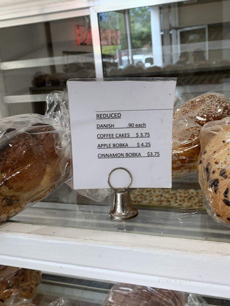 Star Bakeries - Oak Park, MI menu_pic