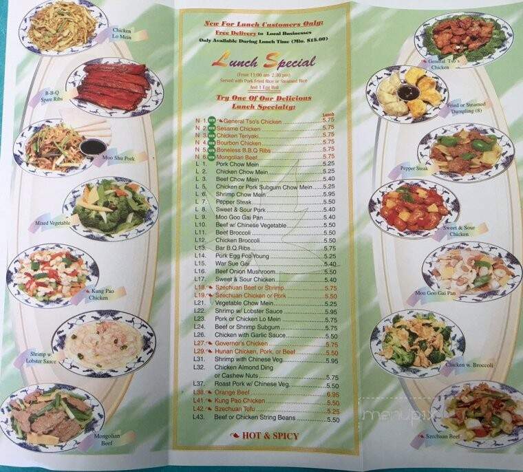 menu_pic