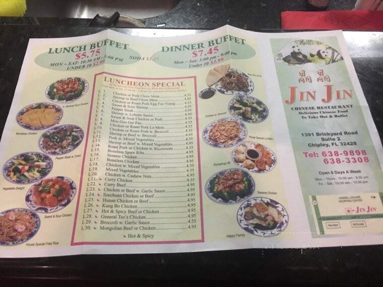 Jin Jin Chinese Restaurant - Chipley, FL