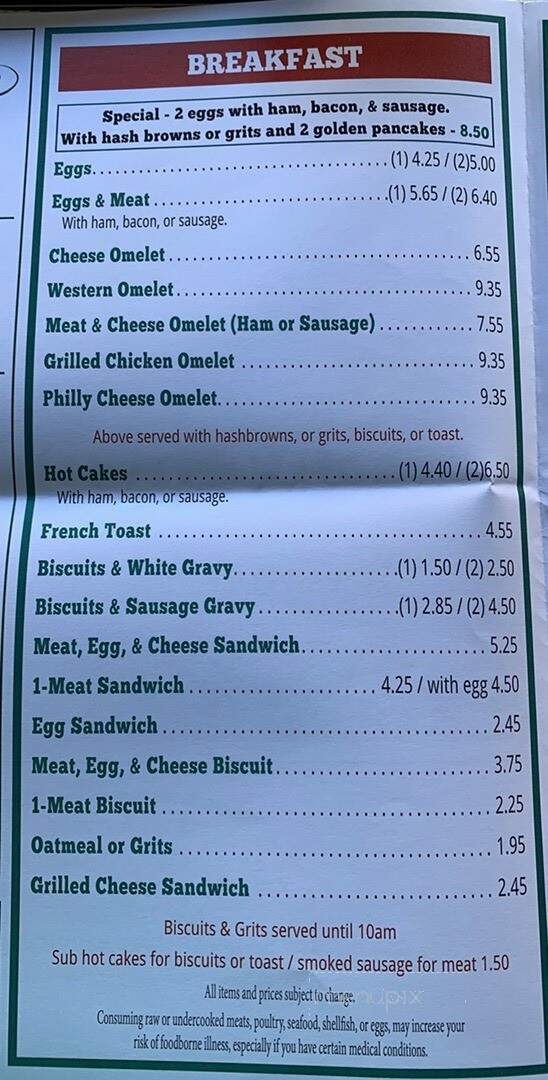 P T's Eat-A-Bite - Bastrop, LA menu_pic
