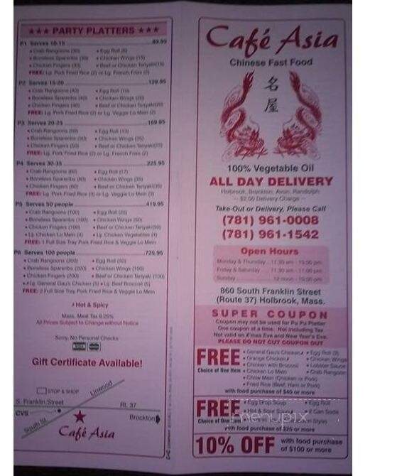 Cafe Asia - Holbrook, MA