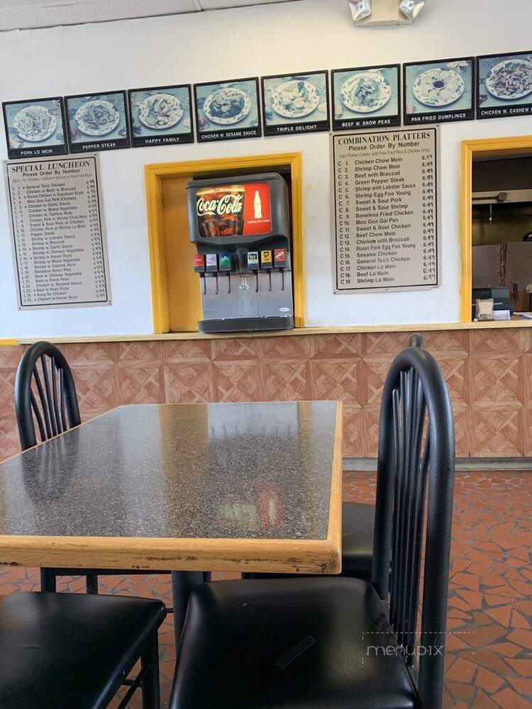 Hong Kong - Metter, GA menu_pic