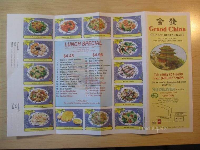 Grand China Restaurant - Stoughton, WI