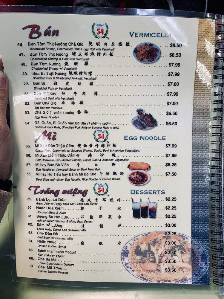 Pho 54 - Westminster, CA menu_pic