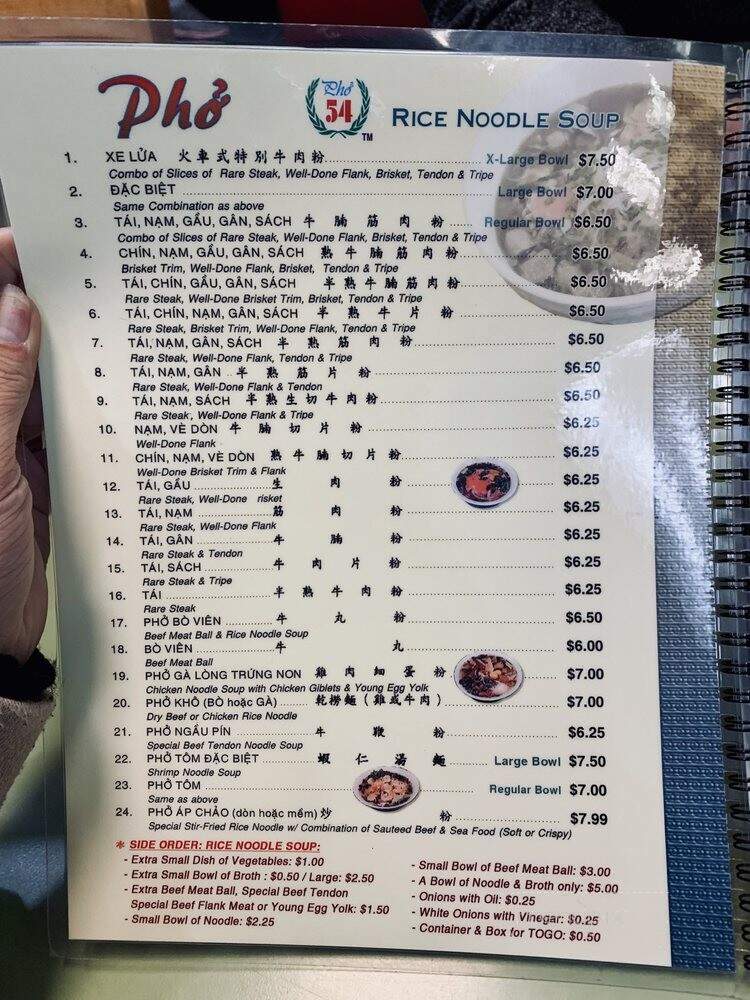 Pho 54 - Westminster, CA menu_pic