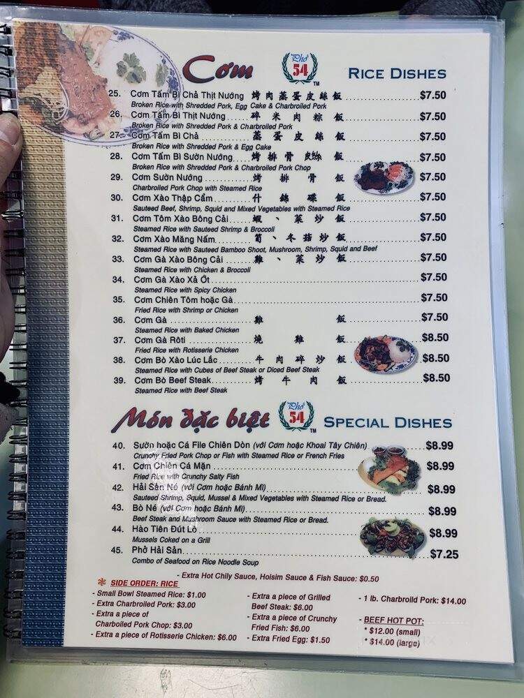 Pho 54 - Westminster, CA menu_pic