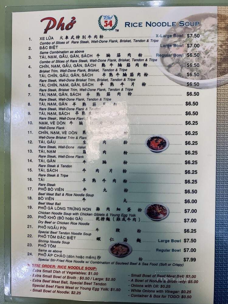 Pho 54 - Westminster, CA menu_pic