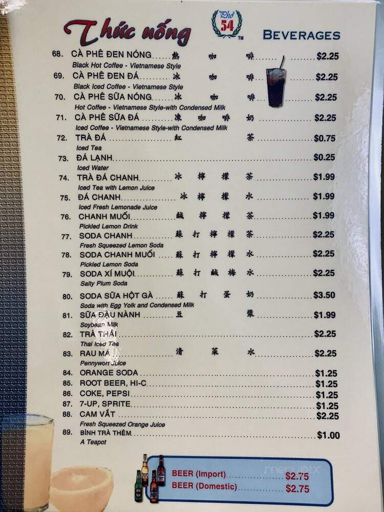Pho 54 - Westminster, CA menu_pic