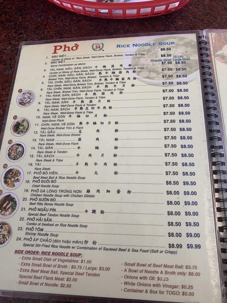 Pho 54 - Westminster, CA menu_pic