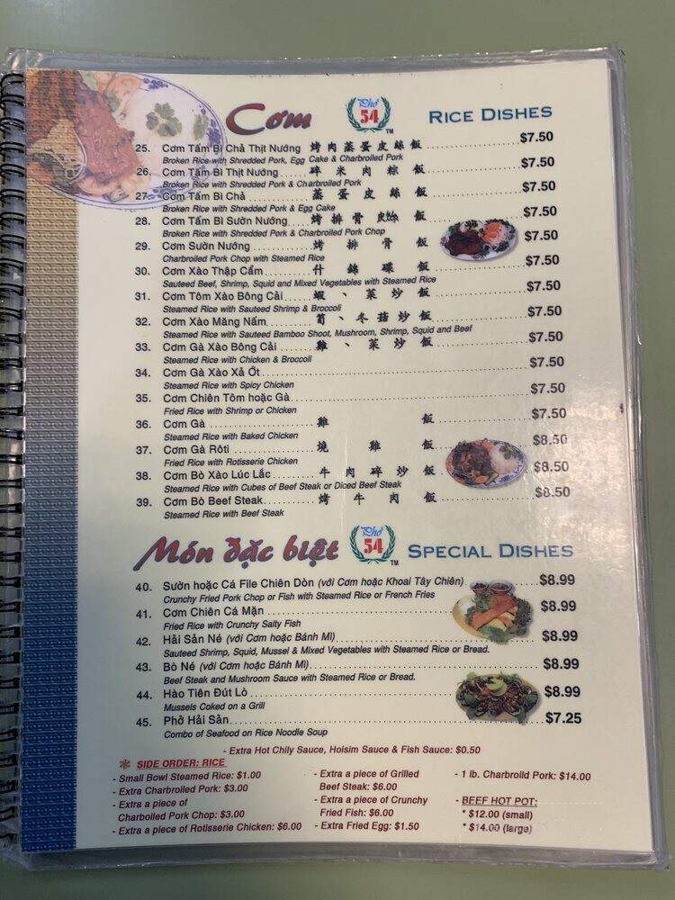 Pho 54 - Westminster, CA menu_pic