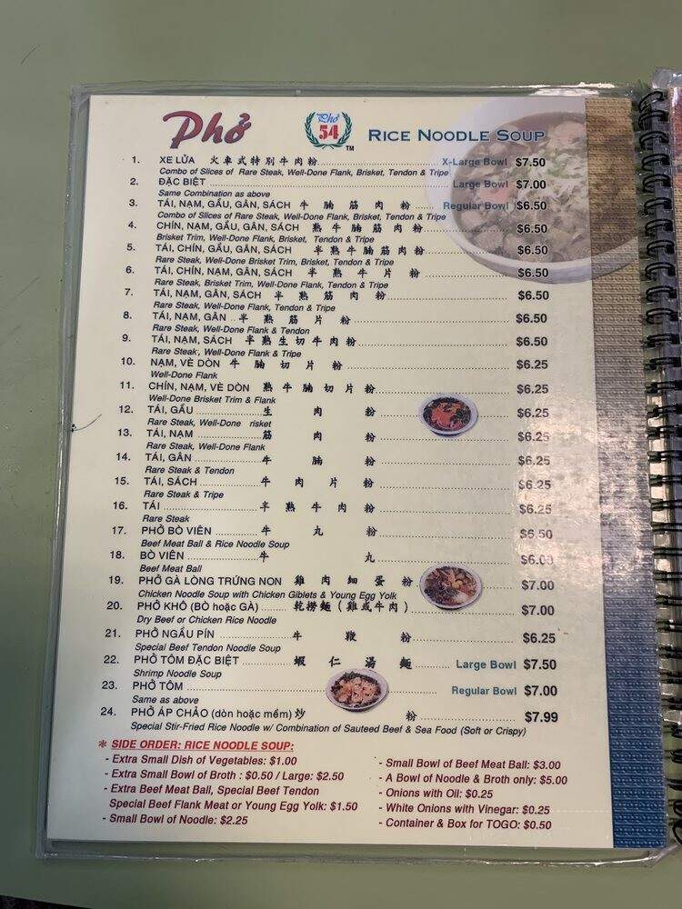 Pho 54 - Westminster, CA menu_pic