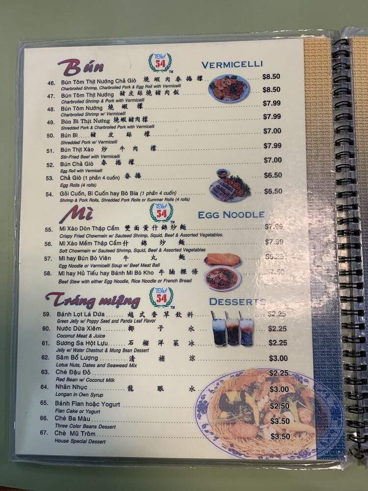 Pho 54 - Westminster, CA menu_pic