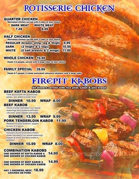 Firepit Rotisserie and Grill - Hanover, PA menu_pic