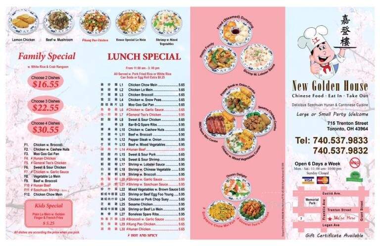 New China - Toronto, OH menu_pic