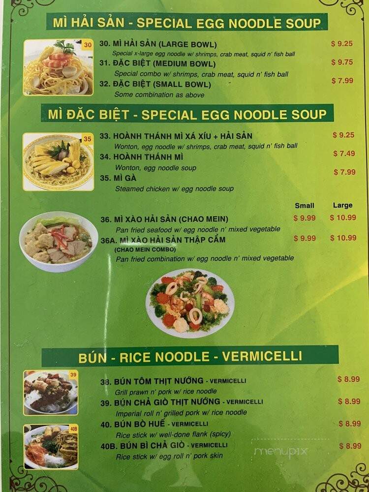 Pho #1 - Fresno, CA menu_pic