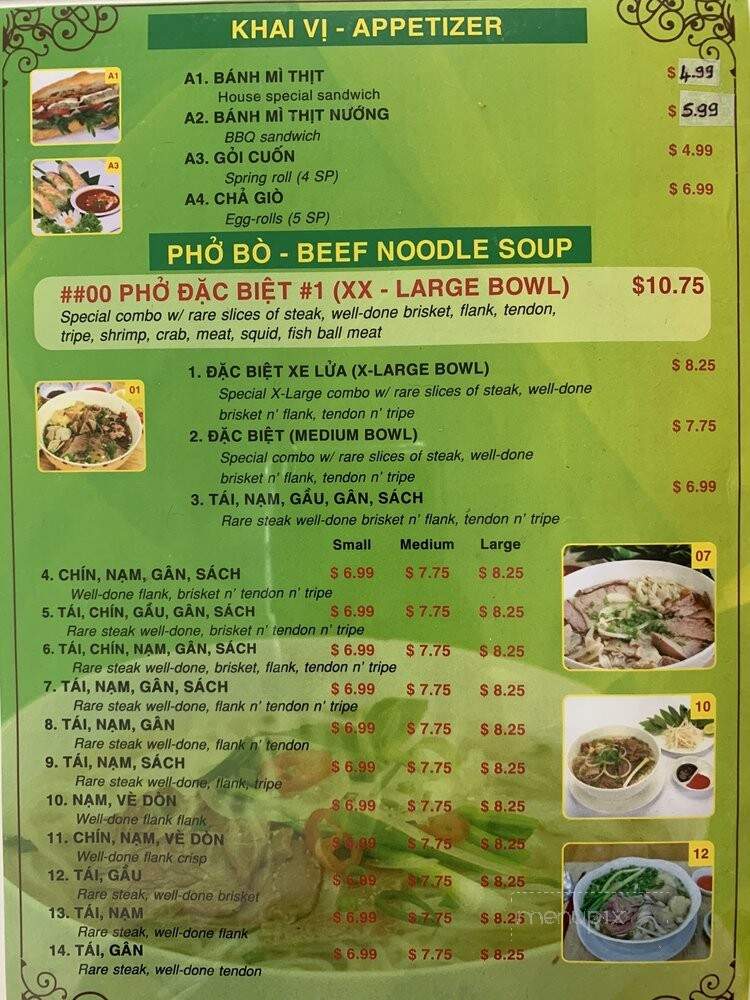 Pho #1 - Fresno, CA