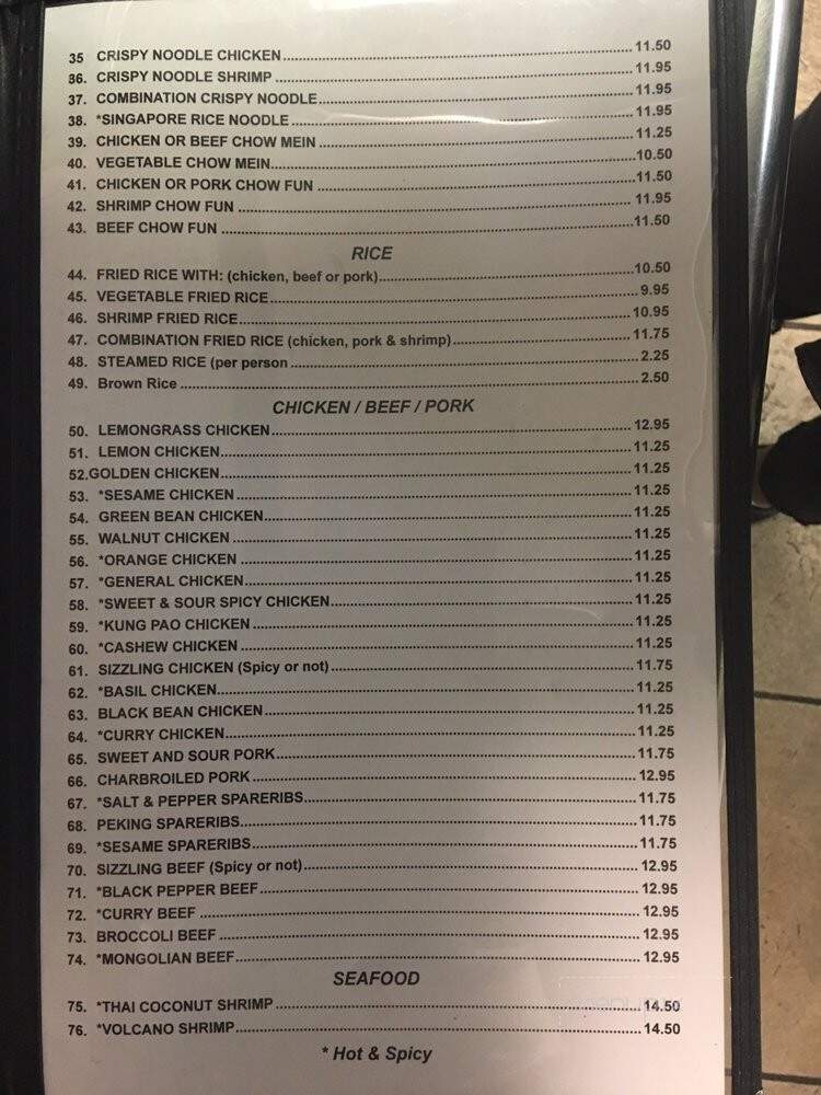 Lemon Grass - Keaau, HI menu_pic