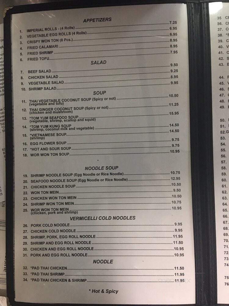 Lemon Grass - Keaau, HI menu_pic