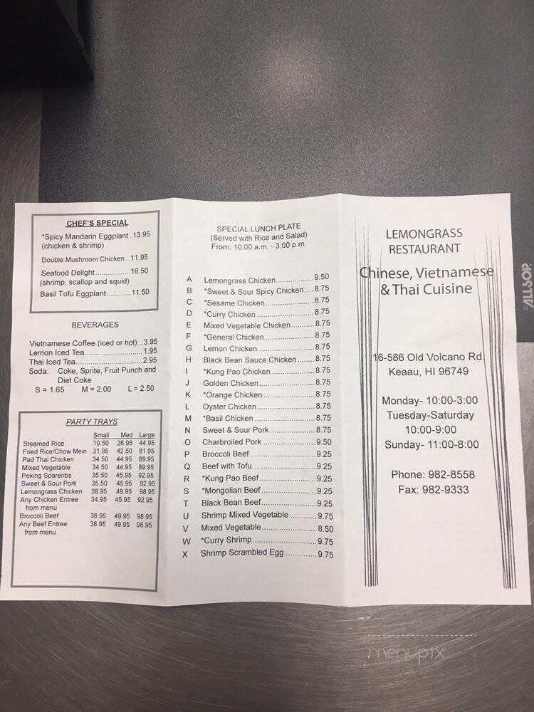 Lemon Grass - Keaau, HI menu_pic