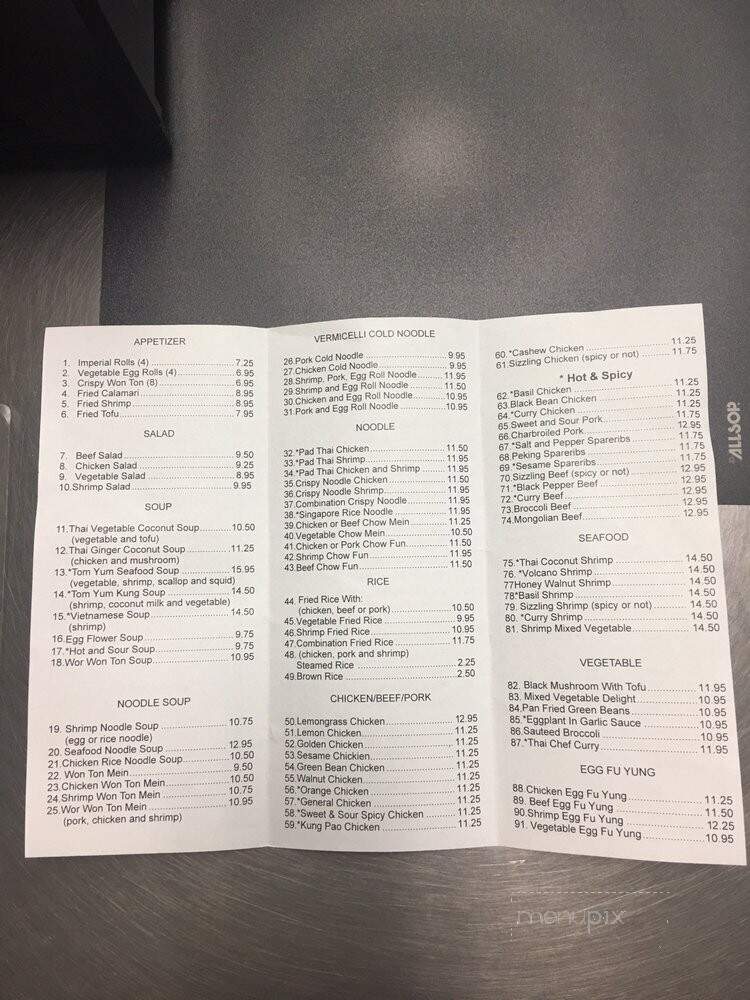 Lemon Grass - Keaau, HI menu_pic