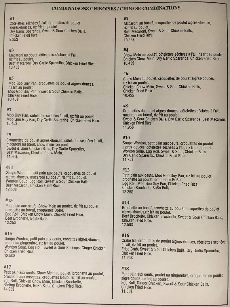 Chinese Great Wall Dining Room - Tracadie-Sheila, NB menu_pic