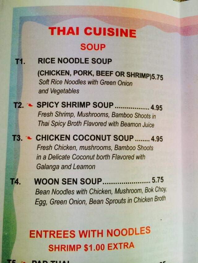 Old Chen Chinese Restaurant - Fremont, MI menu_pic