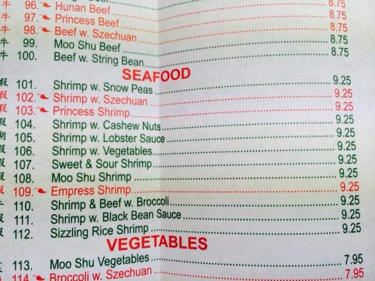 Old Chen Chinese Restaurant - Fremont, MI menu_pic