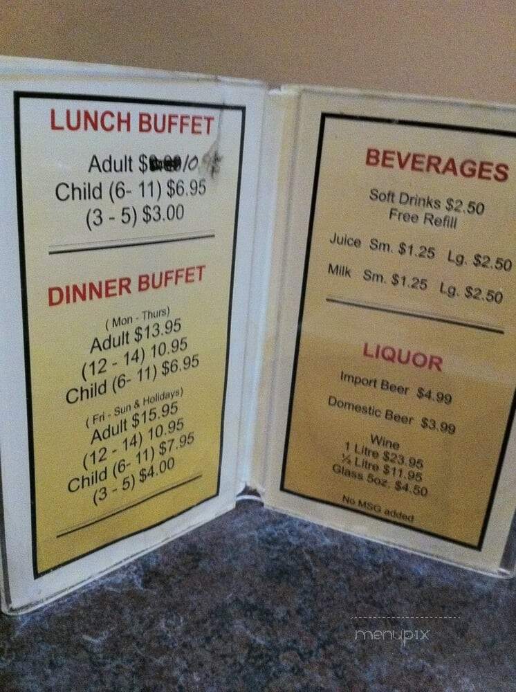 Cochrane Palace - Cochrane, AB menu_pic