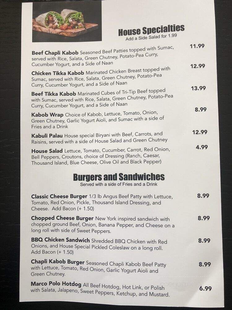 Online Menu of Oakley Tavern, Oakley, CA