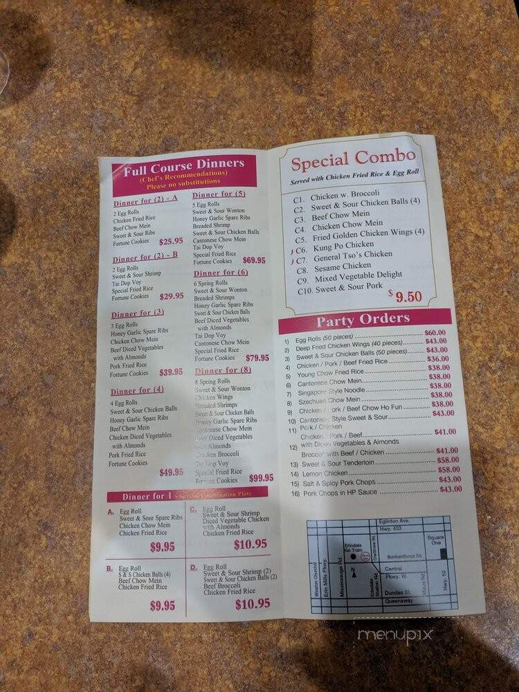 Phoenix Chinese Restaurant - Mississauga, ON menu_pic