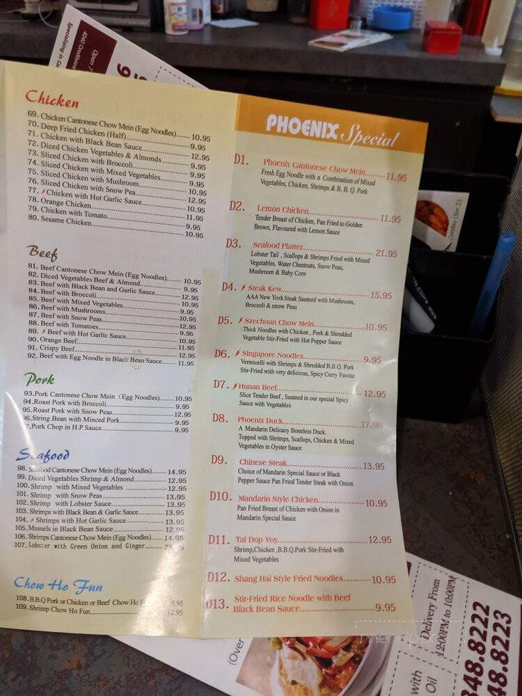Phoenix Chinese Restaurant - Mississauga, ON menu_pic