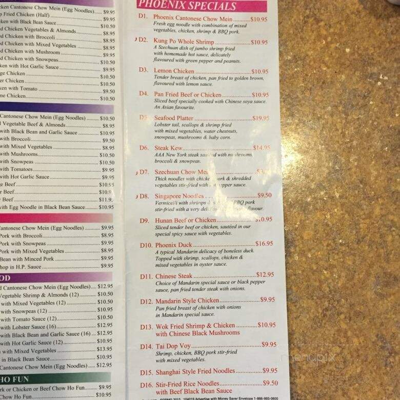 Phoenix Chinese Restaurant - Mississauga, ON menu_pic
