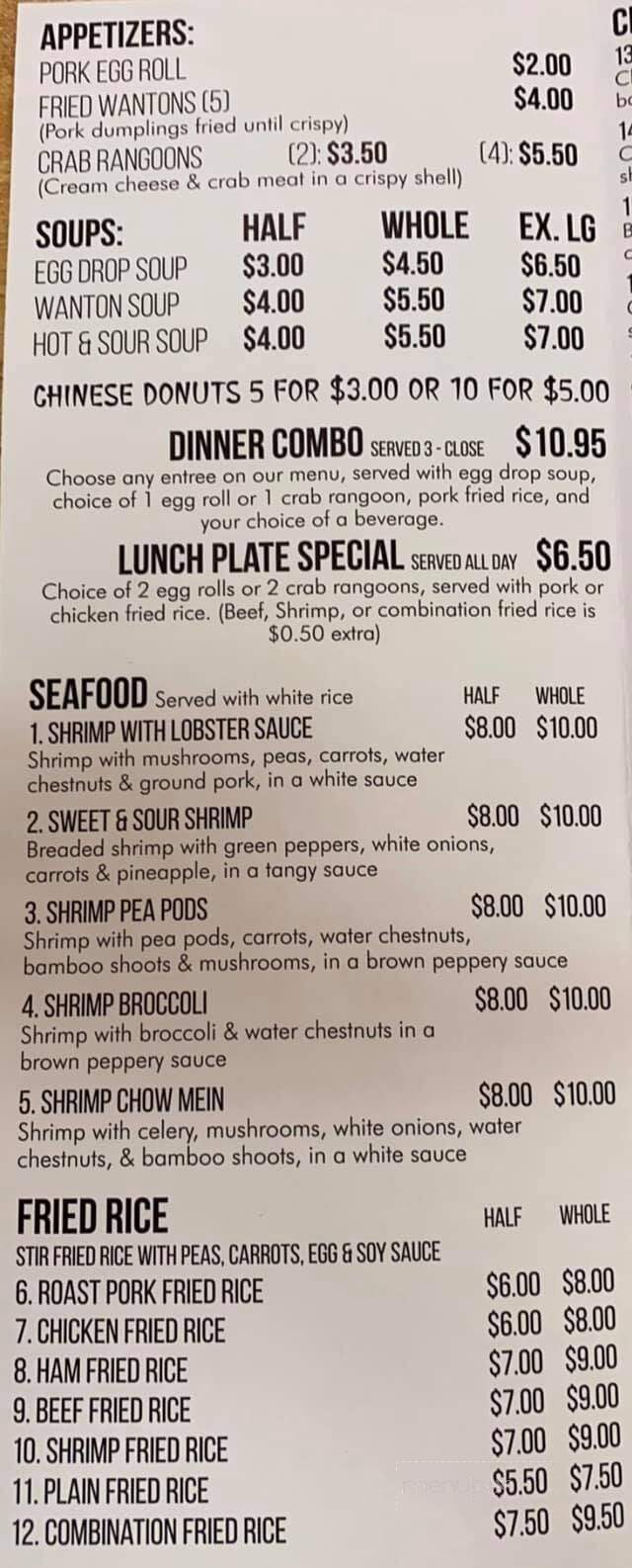 Nang's Chinese Restaurant - Nappanee, IN menu_pic