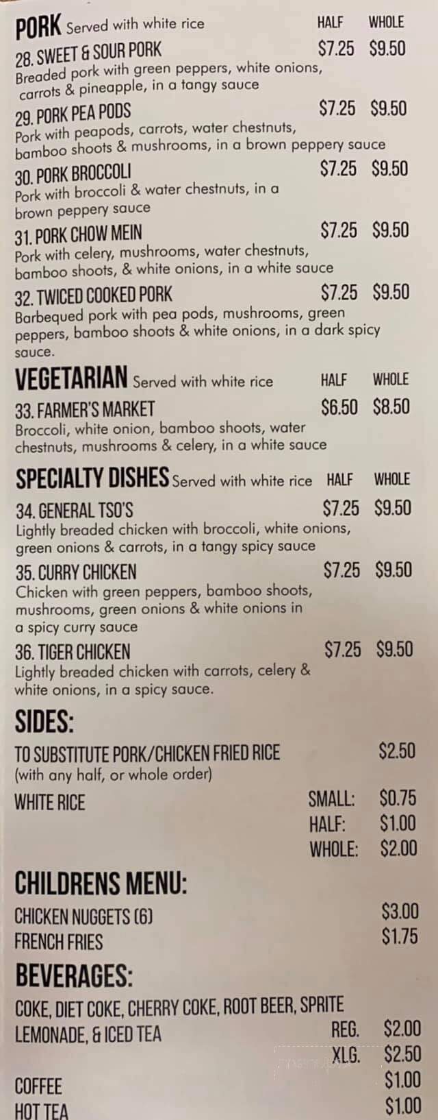 Nang's Chinese Restaurant - Nappanee, IN menu_pic