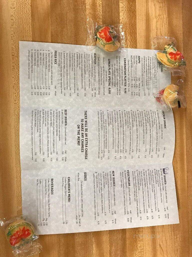 Nang's Chinese Restaurant - Nappanee, IN menu_pic