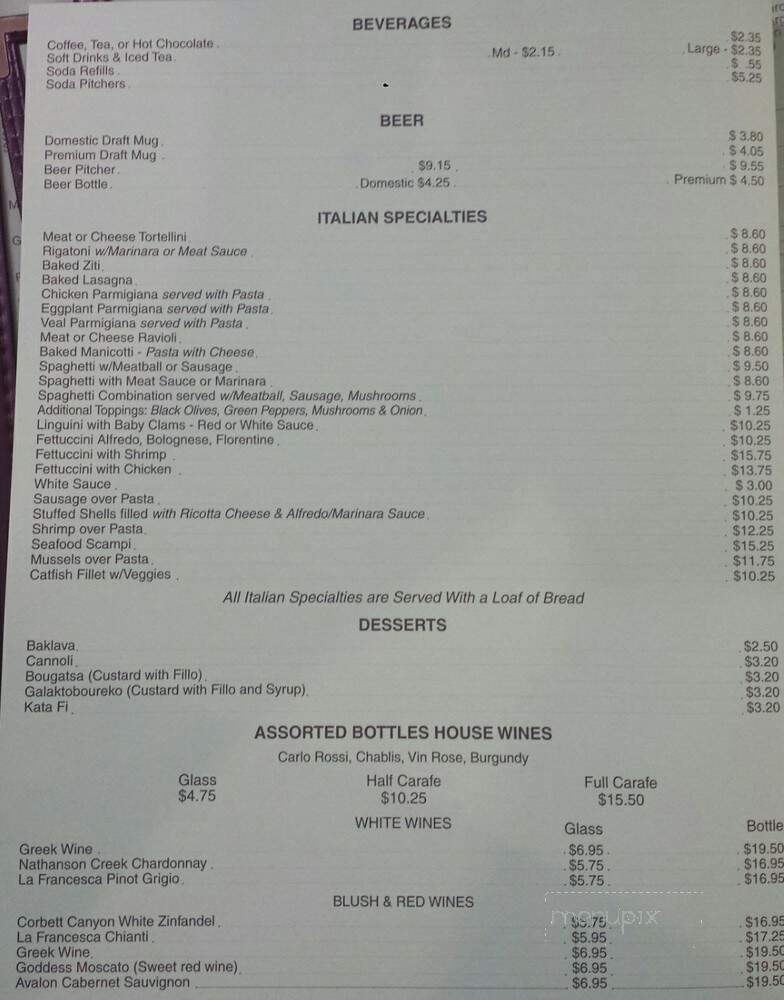 Napoli Pizzeria - Waldorf, MD menu_pic