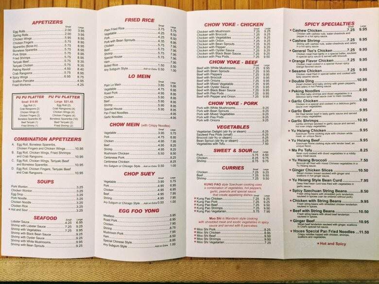 Oriental Chinese Restaurant - Woburn, MA menu_pic
