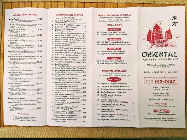 Oriental Chinese Restaurant - Woburn, MA
