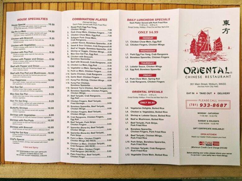 Oriental Chinese Restaurant - Woburn, MA menu_pic
