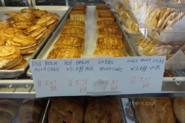 Sunset Bakery - San Francisco, CA menu_pic
