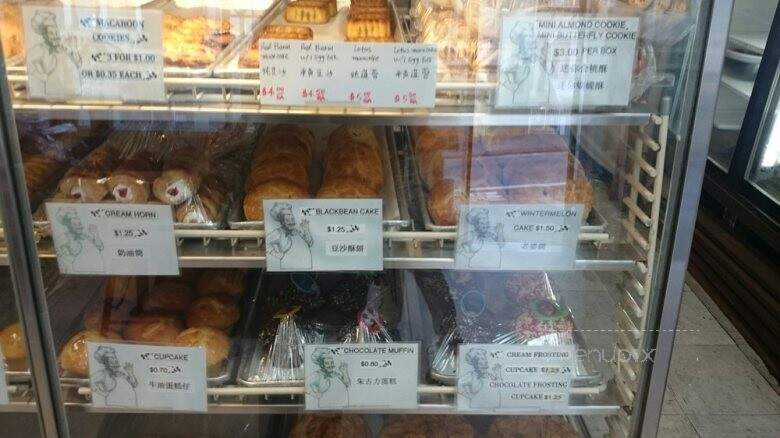 Sunset Bakery - San Francisco, CA menu_pic