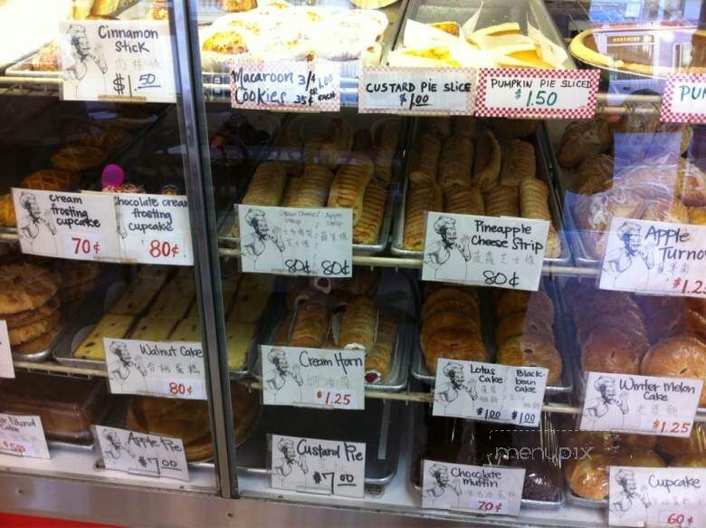 Sunset Bakery - San Francisco, CA menu_pic