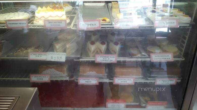 Sunset Bakery - San Francisco, CA menu_pic