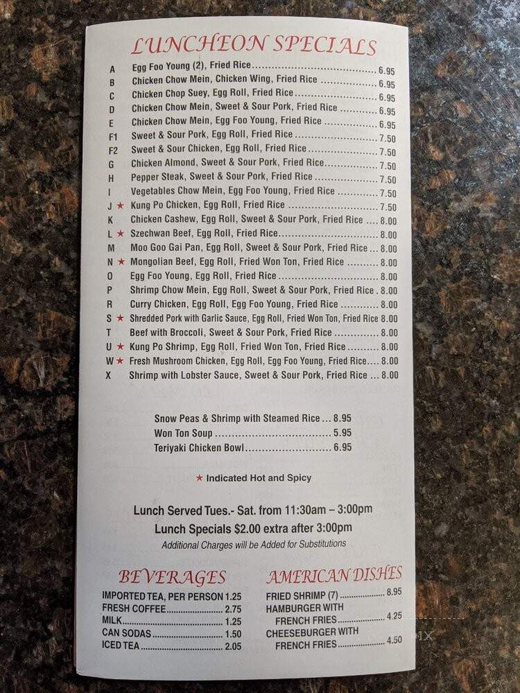Ho Lo Ma Chinese Restaurant - Albuquerque, NM menu_pic