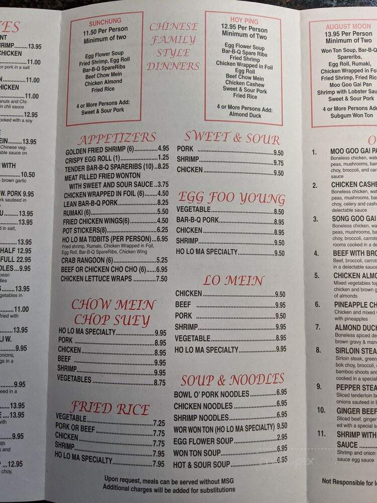 Ho Lo Ma Chinese Restaurant - Albuquerque, NM menu_pic