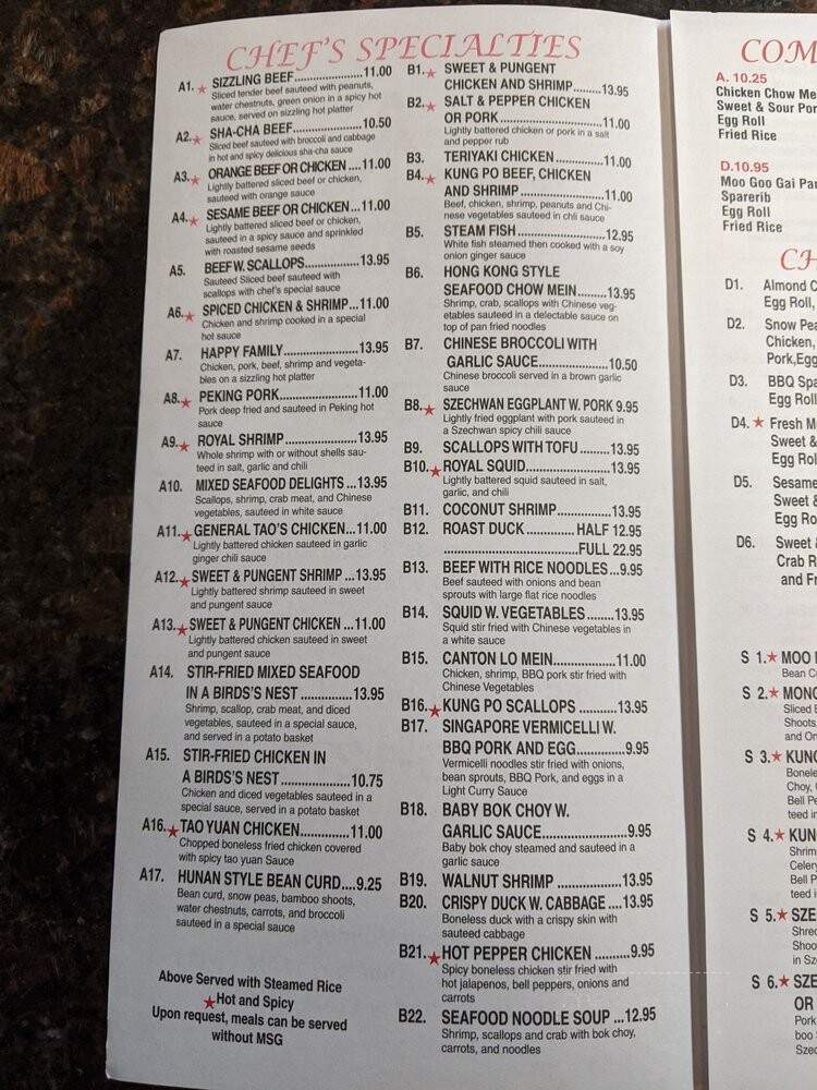 Ho Lo Ma Chinese Restaurant - Albuquerque, NM menu_pic