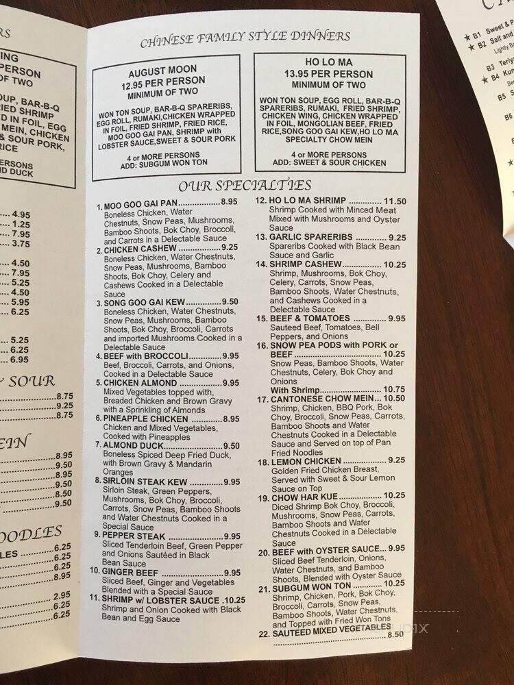 Ho Lo Ma Chinese Restaurant - Albuquerque, NM menu_pic