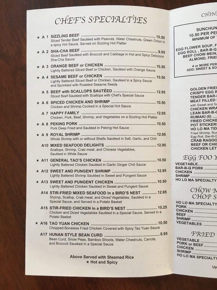 Ho Lo Ma Chinese Restaurant - Albuquerque, NM menu_pic