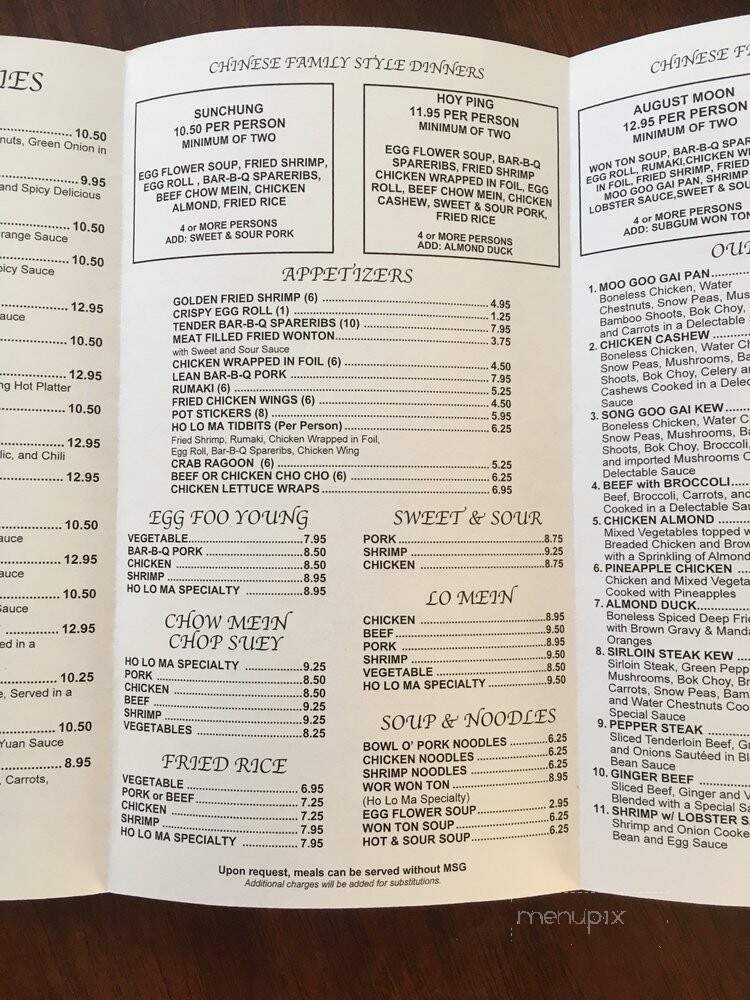 Ho Lo Ma Chinese Restaurant - Albuquerque, NM menu_pic